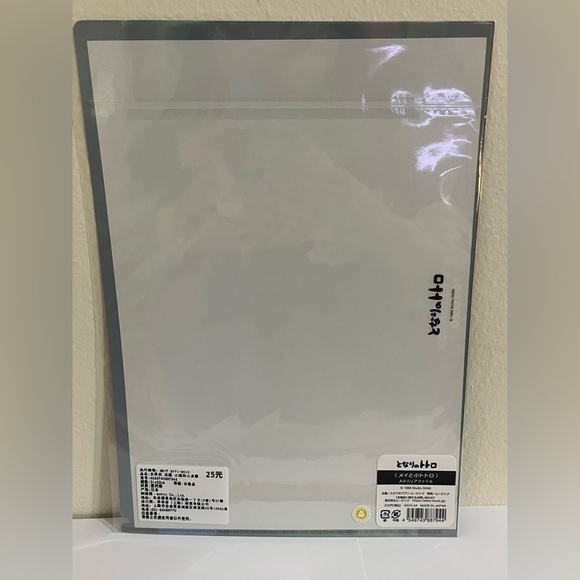 My Neighbor Totoro Mei A4 File Folder - Picture 4 of 5